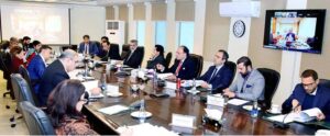 Federal Minister for Finance and Revenue, Senator Muhammad Aurangzeb, chaired a meeting of the Economic Coordination Committee (ECC) of the Cabinet