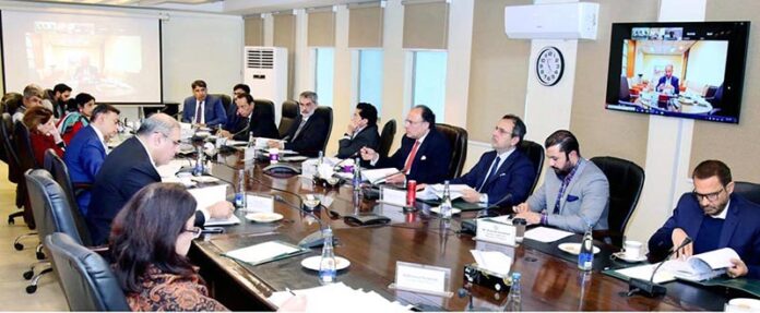 Federal Minister for Finance and Revenue, Senator Muhammad Aurangzeb, chaired a meeting of the Economic Coordination Committee (ECC) of the Cabinet