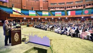 rime Minister Muhammad Shehbaz Sharif addresses the Commonwealth Asia Youth Alliance Conference.