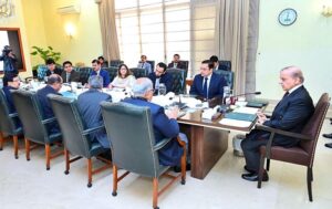 Prime Minister Muhammad Shehbaz Sharif chairs a meeting regarding matters related to the Ministry of Housing and Works.