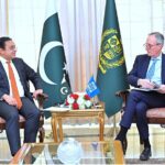 Federal Minister for Economic Affairs, Ahad Cheema in meeting with Martin Raiser, World Bank Vice President for South Asia
