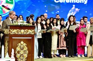 rime Minister Muhammad Shehbaz Sharif addresses the Commonwealth Asia Youth Alliance Conference.