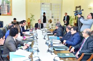Prime Minister Muhammad Shehbaz Sharif chairs a meeting regarding matters related to the Ministry of Housing and Works.