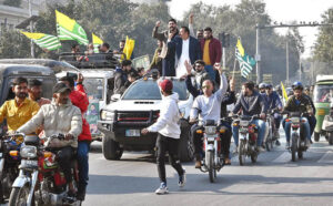 People gather on Mall Road to protest and mark Black Day, standing with Kashmiris on India's Republic Day