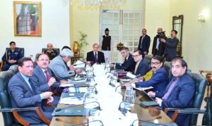 Prime Minister Muhammad Shehbaz Sharif chairing a review meeting on expediting FBR's legal cases.
