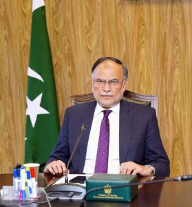Federal Minister for Planning, Development & Special Initiatives, Ahsan Iqbal, chairs a progress review meeting on the Jinnah Medical Complex and Research Center