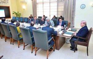 Prime Minister Muhammad Shehbaz Sharif chairing a review meeting on expediting FBR's legal cases.