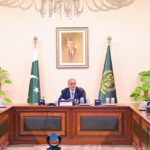 Deputy Prime Minister and Foreign Minister Senator Mohammad Ishaq Dar chairs the meeting of the preparatory committee for the International Conference on "Girls’ Education in Muslim Communities: Challenges and Opportunities," to be hosted by Pakistan from 11–12 January 2025