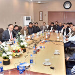 Federal Minister for planning and Special Initiative Mr. Ahsan Iqbal chairing a meeting at the Pakistan Tanners Association