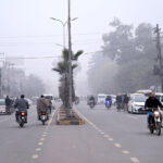 Fog engulf the whole city during morning time