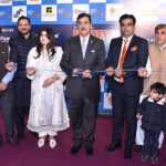 Chairman Senate, Syed Yousuf Raza Gilani inaugurating the 109th Edition of "Pakistan Lifestyle Furniture Expo