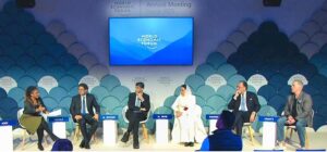 Minister of Finance, Muhammad Aurangzeb, participated as a speaker in a live-streamed session titled “Hacking Trade and Investment” at the World Economic Forum Annual Meeting in Davos. The session brought together global leaders, including Theodore Krantz, Mounir Nakhla, Deemah Al Yahya, Thani Ahmed Al Zeyoudi, and Miishe Addy, to discuss innovative strategies for enhancing global trade and investment flows