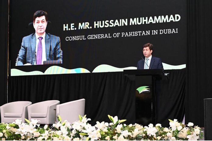 Consul General, Hussain Muhammad addresses an event arranged by Extreme Hangout Dubai in collaboration with Earth Warriors and the Pakistan Youth Forum to highlight the importance of climate action and promote sustainable solutions