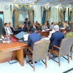 Prime Minister Muhammad Shehbaz Sharif chairs meeting on progress upon the measures taken against human trafficking