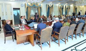 Prime Minister Muhammad Shehbaz Sharif chairs meeting on progress upon the measures taken against human trafficking