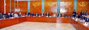 Federal Minister for Planning, Development, and Special Initiatives, Ahsan Iqbal chairing a high-level meeting on the operationalization of Gwadar Port in federal capital