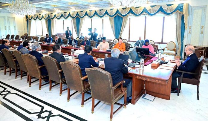 Ministers of Education participating in the International Conference on Girls' Education being held in Islamabad called on Prime Minister Muhammad Shehbaz Sharif at Prime Minister's House