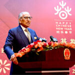 Special Assistant to the Prime Minister on Foreign Affairs, Syed Tariq Fatemi, addressing the ceremony organized on “Chinese New Year 2025, We Celebrate Together” at the Embassy of the People's Republic of China