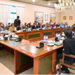 Deputy Prime Minister and Foreign Minister Senator Mohammad Ishaq Dar chaired the meeting of the inter-ministerial committee for the International Conference on “Girls Education in Muslim Communities: Challenges and Opportunities” 11-12 January, 2025, today at Ministry of Foreign Affairs