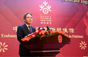 Ambassador of China to Pakistan Jiang Zaidong addressing the ceremony organized on “Chinese New Year 2025, We Celebrate Together” at the Embassy of the People's Republic of China