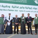 Federal Minister for National Food Security and Research Rana Tanveer Hussain in a group photo with Saudi Ambassador Nawaf Bin Said Al-Maliki at a ceremony as KSrelief launches major initiative to provide shelter NFIs and Winter Kits in Pakistan 2025 at Pakistan Sports Complex