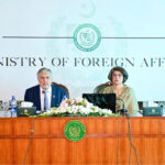 Deputy Prime Minister and Foreign Minister Senator Mohammad Ishaq Dar addressed the trainees of the 52nd Common Training Programme who visited the Ministry of Foreign Affairs
