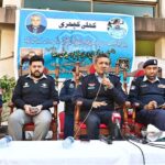 Deputy Inspector General (DIG) Islamabad Syed Ali Raza and Superintendent of Police (SP) City Zone Khalid Mehmood Awan conducted a Khuli Kacheri (open court) in Aabpara Police Station jurisdiction