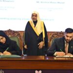 Secretary General of the Muslim World League, Sheikh Dr. Mohammed bin Abdulkarim al-Issa, witnesses Signing of International Partnership Agreements between General Manager of Strategic Partnership Dr. Shaima Allugmani with Chairman and President of UMT Ibrahim Hasan Murad during Closing ceremony of the International Conference Girls Education at Jinnah convention Centre