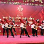 Chinese students perform during the ceremony organized on the 'Chinese New Year 2025, We Celebrate Together' at the Embassy of the People's Republic of China