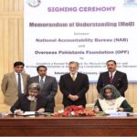 DG (Welfare and Services Division) OPF and DG (A&P) NAB signing MoU between OPF and NAB in the presence of Chairman NAB Lt Gen (Retd) Nazir Ahmed and Chairman OPF Board of Governors Syed Qamar Raza and other seniors officers of NAB and OPF at NAB (Hq)