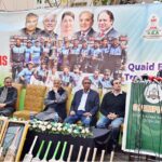 Interior Minister & Chairman PCB Mohsin Naqvi is addressing the ceremony to celebrate the victory of Sialkot Cricket Team in the Quaid-e-Azam Trophy