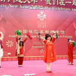 Students perform during the ceremony organized on the 'Chinese New Year 2025, We Celebrate Together' at the Embassy of the People's Republic of China