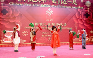 Students perform during the ceremony organized on the 'Chinese New Year 2025, We Celebrate Together' at the Embassy of the People's Republic of China