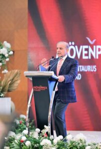 Prime Minister Muhammad Shehbaz Sharif addressing the inaugural ceremony of an International Hotel.