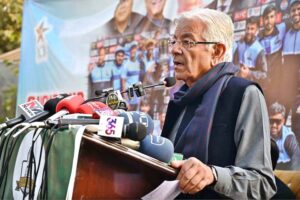 Defense Minister Khawaja Muhammad Asif is addressing the ceremony to celebrate the victory of Sialkot Cricket Team in the Quaid-e-Azam Trophy 2024-25