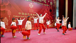 Students perform during the ceremony organized on the 'Chinese New Year 2025, We Celebrate Together' at the Embassy of the People's Republic of China