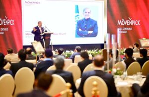 Prime Minister Muhammad Shehbaz Sharif addressing the inaugural ceremony of an International Hotel.
