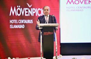Prime Minister Muhammad Shehbaz Sharif addressing the inaugural ceremony of an International Hotel.