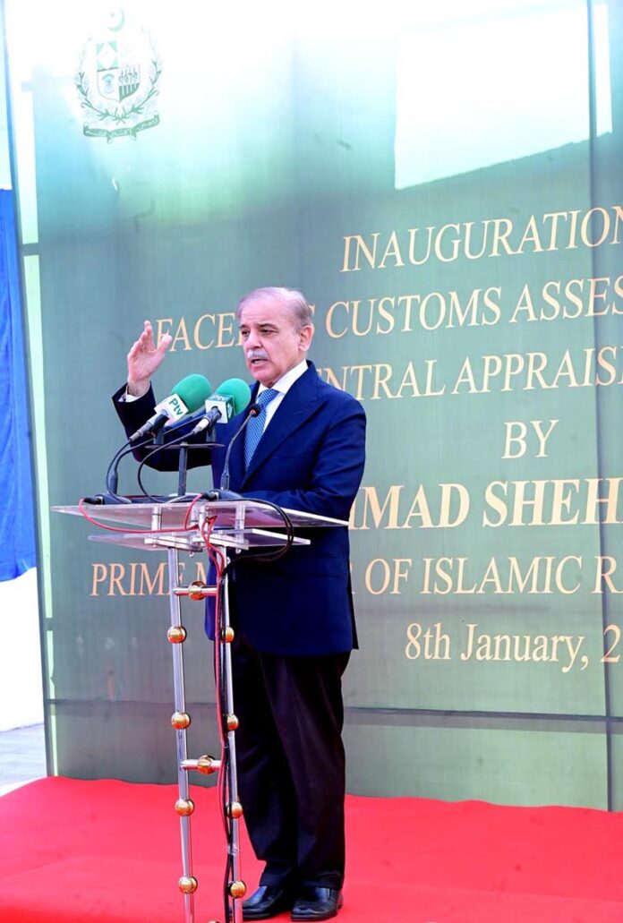 Prime Minister Muhammad Shehbaz Sharif addresses the ceremony to inaugurate FBR's Faceless Customs Assessment System at South Asia Pakistan Terminal