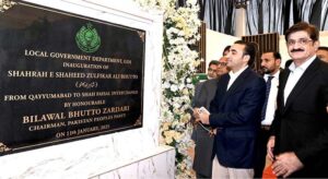 Chairman Pakistan Peoples Party Bilawal Bhutto Zardari inaugurating the first phase of Shahrah Bhutto (Shaheed Zulfikar Ali Bhutto Expressway) Qayyumabad to Shah Faisal Colony, 9.1 km
