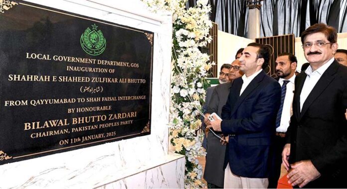 Chairman Pakistan Peoples Party Bilawal Bhutto Zardari inaugurating the first phase of Shahrah Bhutto (Shaheed Zulfikar Ali Bhutto Expressway) Qayyumabad to Shah Faisal Colony, 9.1 km