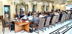 Prime Minister Muhammad Shehbaz Sharif chairs a meeting of Cabinet Committee on Energy.