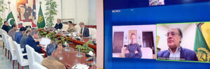 Federal Minister for Finance Senator Muhammad Aurangzeb virtually chairing a meeting of the Economic Coordination Committee (ECC) of the Cabinet, Federal Minister for Petroleum Mr. Musadik Masood Malik, Minister for Power Sardar Awais Ahmed Khan Leghari, Minister of State for Finance and Revenue Mr. Ali Parvez Malik, Chairman OGRA, Chairman SECP, Federal Secretaries, and senior officers from the relevant divisions were also in attendance