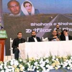 Chairman Pakistan Peoples Party Bilawal Bhutto Zardari addressing during opening ceremony of the first phase of Shahrah Bhutto (Shaheed Zulfikar Ali Bhutto Expressway) Qayyumabad to Shah Faisal Colony, 9.1 km