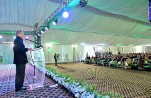 Prime Minister Muhammad Shehbaz Sharif addresses the foundation laying ceremony of Daanish School in AJK.