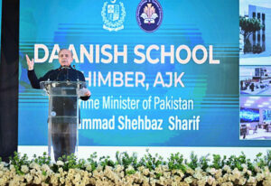 Prime Minister Muhammad Shehbaz Sharif addresses the foundation laying ceremony of Daanish School in AJK.