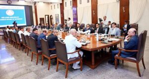 President Asif Ali Zardari chairing a meeting of the Special Board of Governors of Cadet College Petaro at the Chief Minister's Secretariat.