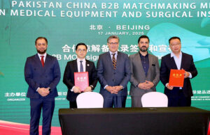 Ambassador of Pakistan to China H.E. Mr. Khalil Hashmi addressing B2B matchmaking meeting on Medical and Surgical equipment Industry hosted by the Embassy of Pakistan in Beijing