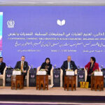Panel discussion during the session themed ‘’Women's Education Obstacles and Solutions" at the International Conference on Girls' Education 2025 at a local hotel