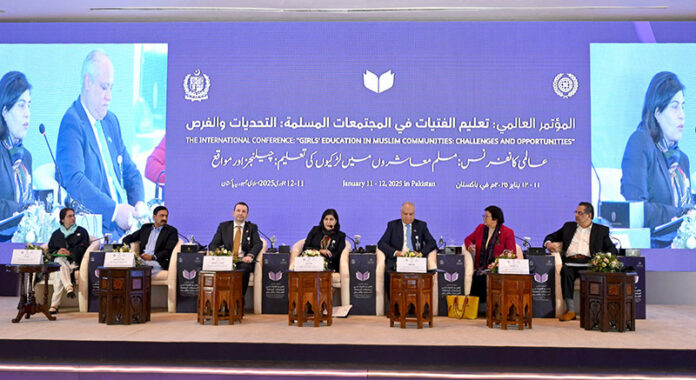 Panel discussion during the session themed ‘’Women's Education Obstacles and Solutions
